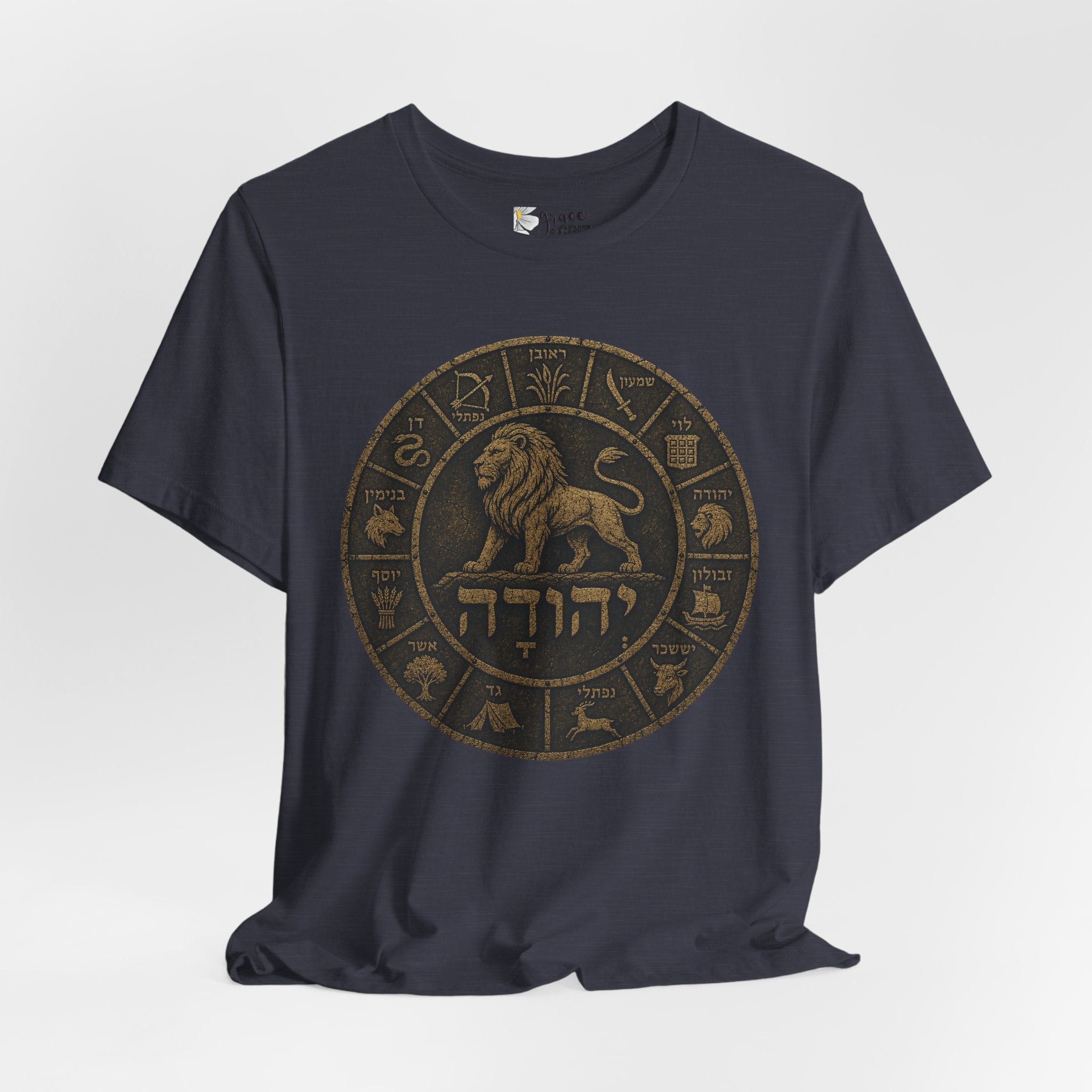 Lion of Judah Zodiac Circle Tee — Hebrew דהיהודע (Lion Emblem) Shirt
