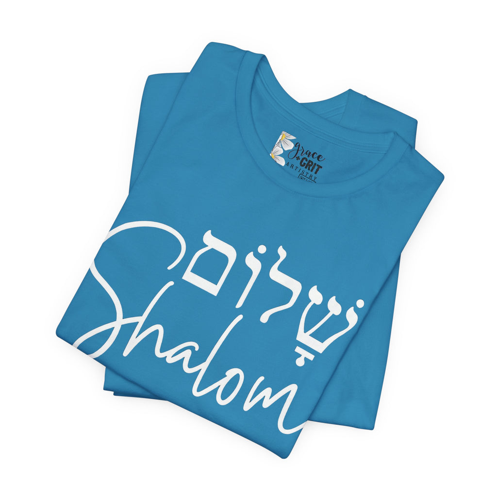 Shalom T-Shirt — Hebrew Peace Script Tee