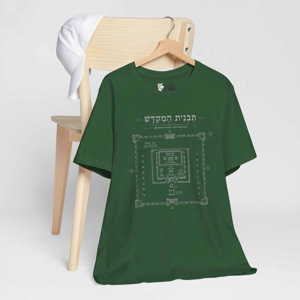Temple Blueprint T‑Shirt — Ancient Jerusalem Plan Graphic Tee (Hebrew)