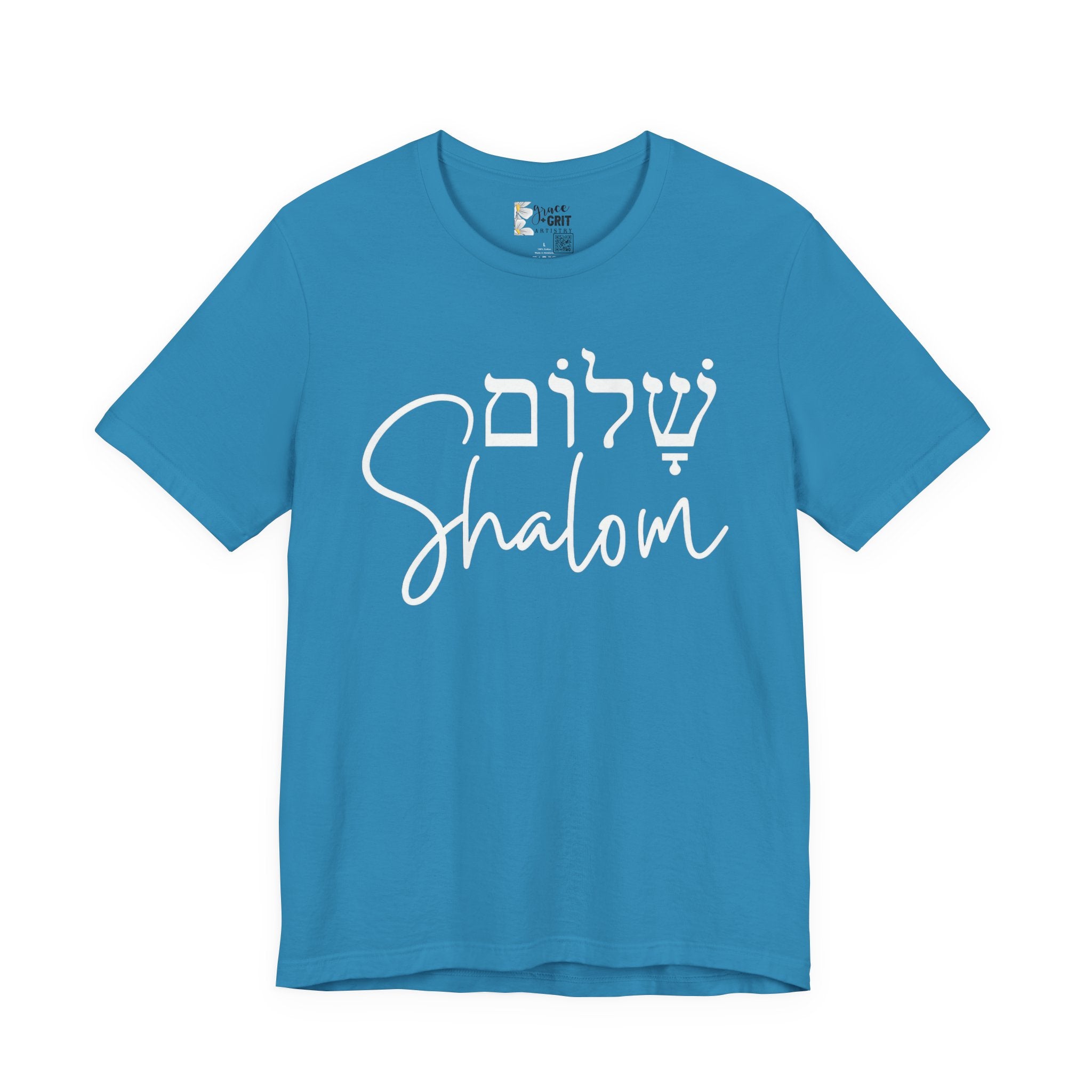 Shalom T-Shirt — Hebrew Peace Script Tee