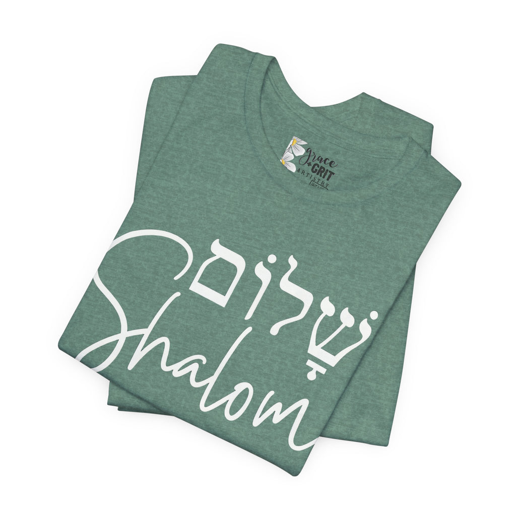Shalom T-Shirt — Hebrew Peace Script Tee