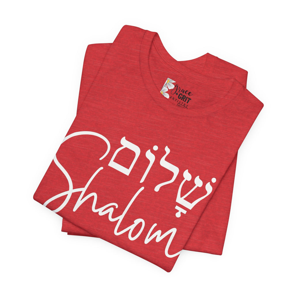 Shalom T-Shirt — Hebrew Peace Script Tee