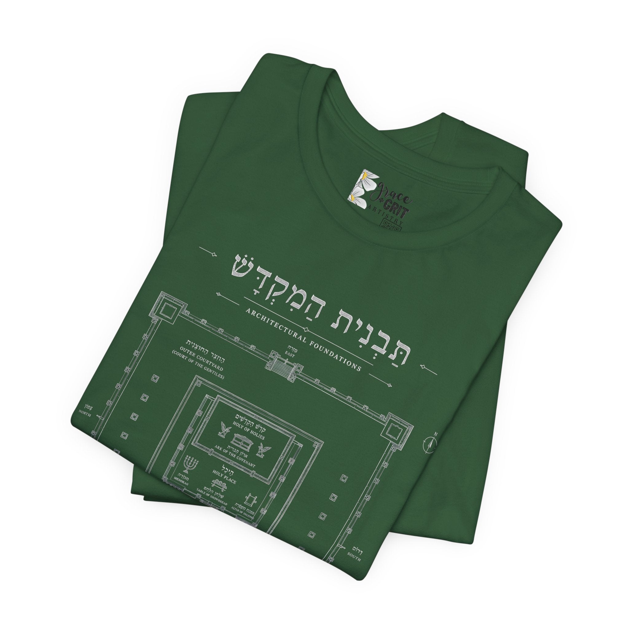 Temple Blueprint T‑Shirt — Ancient Jerusalem Plan Graphic Tee (Hebrew)