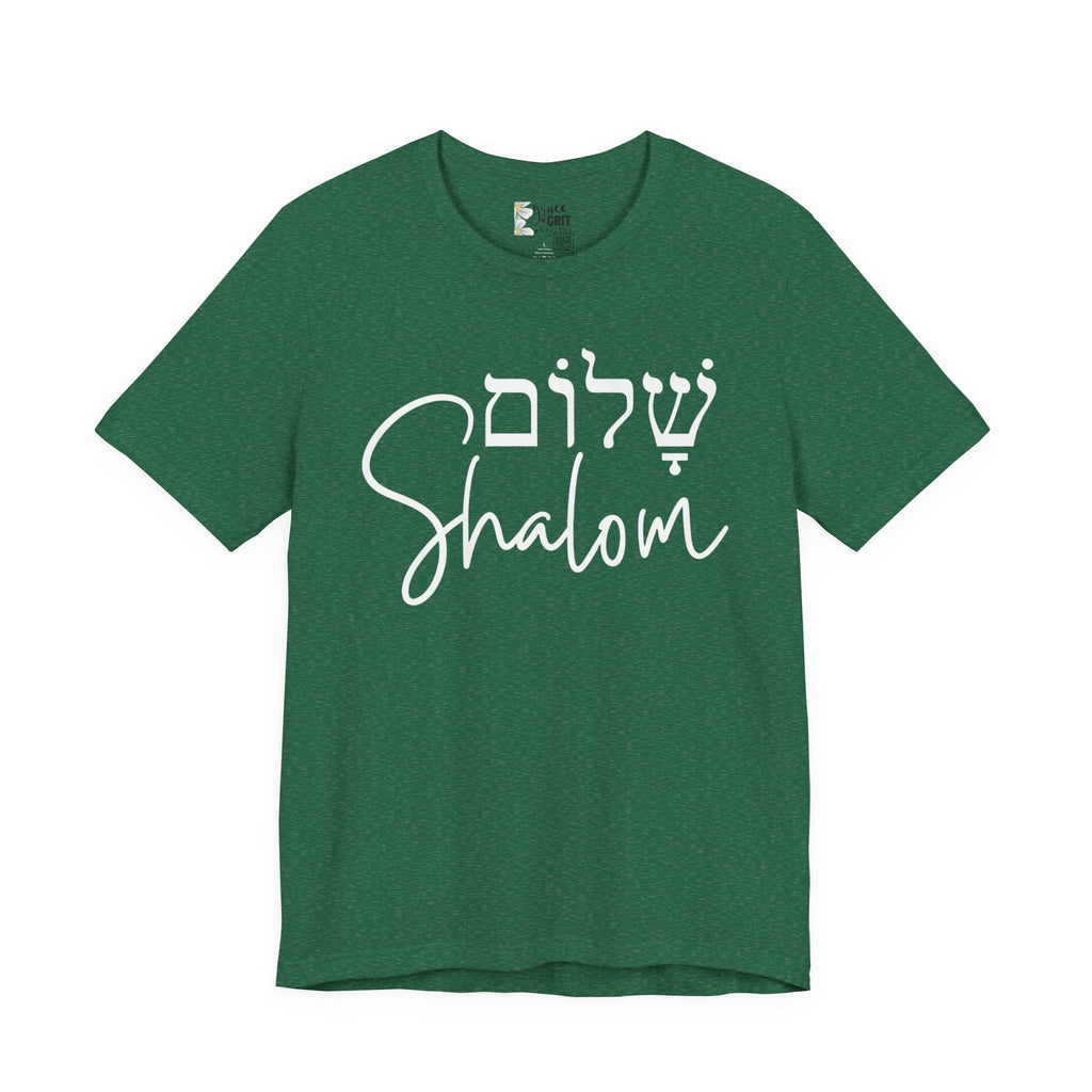 Shalom T-Shirt — Hebrew Peace Script Tee