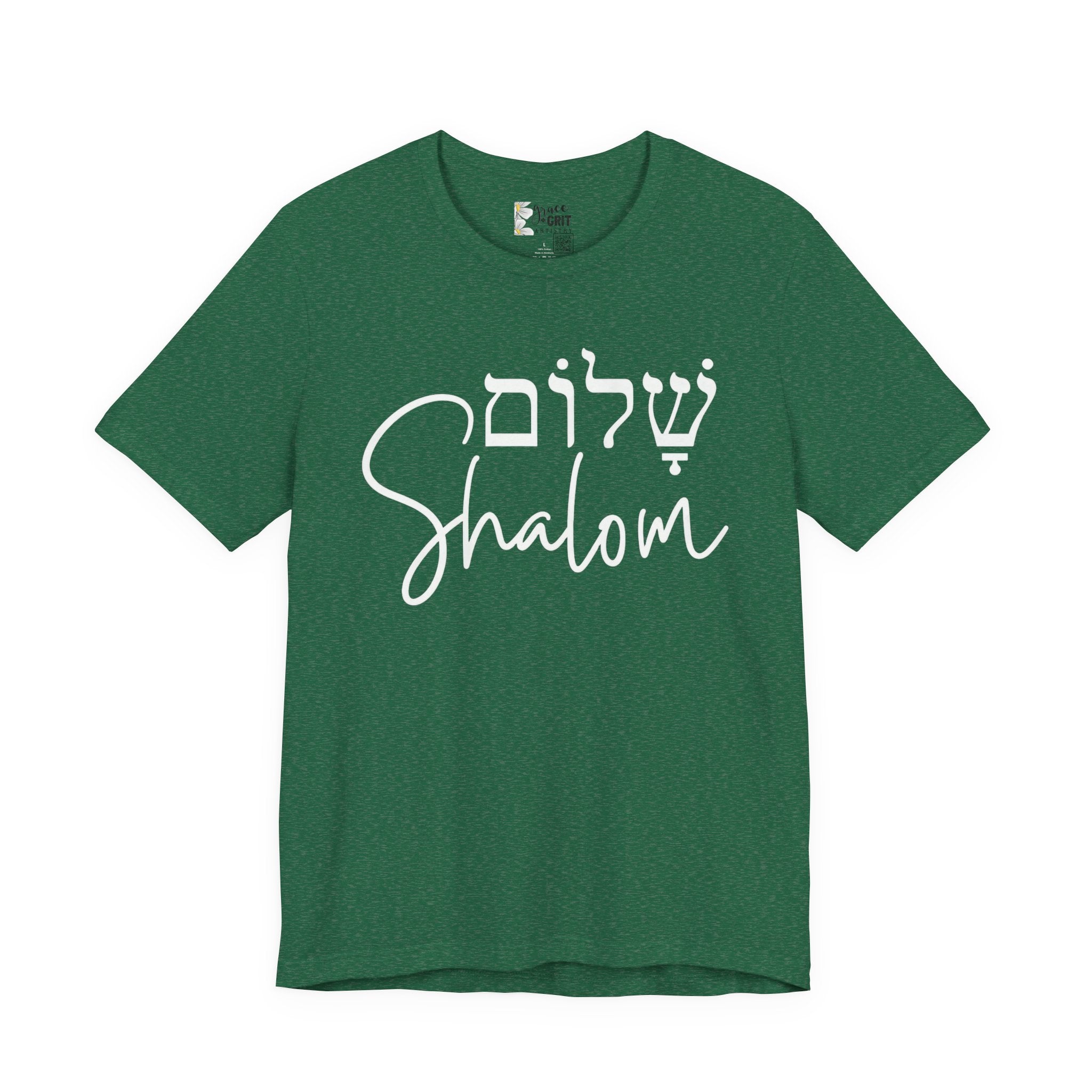 Shalom T-Shirt — Hebrew Peace Script Tee