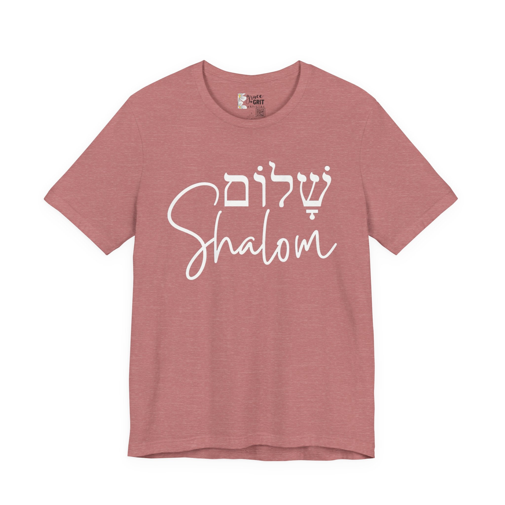 Shalom T-Shirt — Hebrew Peace Script Tee
